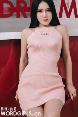 庆余年第2季电视剧免费观看